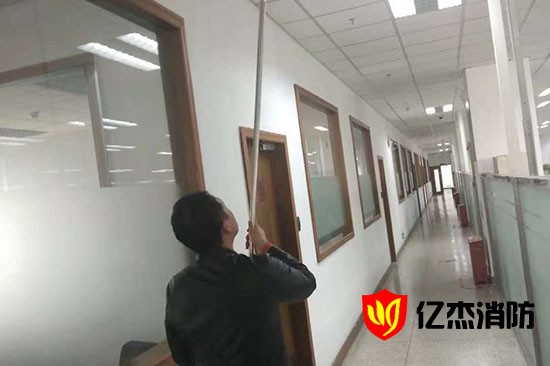 养老场所消防维保