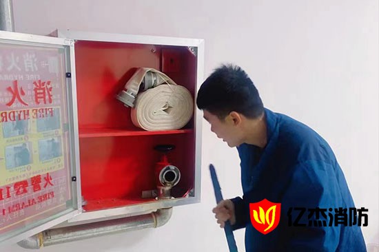 超市消防维保