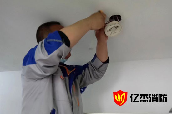 亿杰消防维保通过系统性排查园区消防隐患规避消防检查罚款