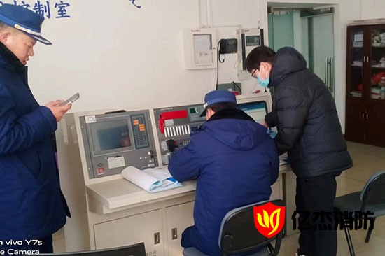 新开培训机构消防手续办理,这些关键步骤你知道吗?