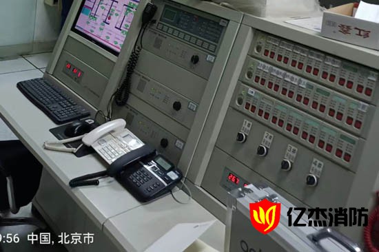 中控室消防改造