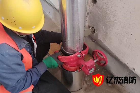 消防工程施工过程中有哪些安全事项需要注意