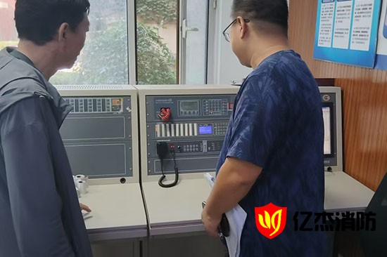 消防中控室工程施工建设标准及设备安装规范