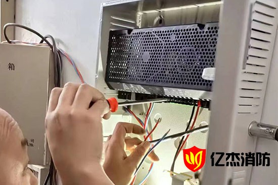 消防中控室系统改造升级
